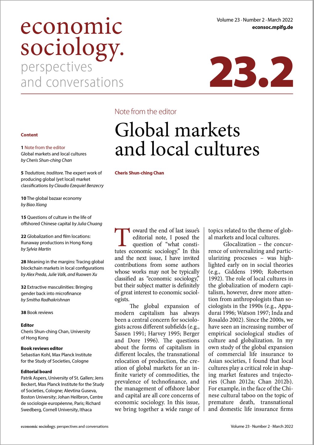 Cover of current issue