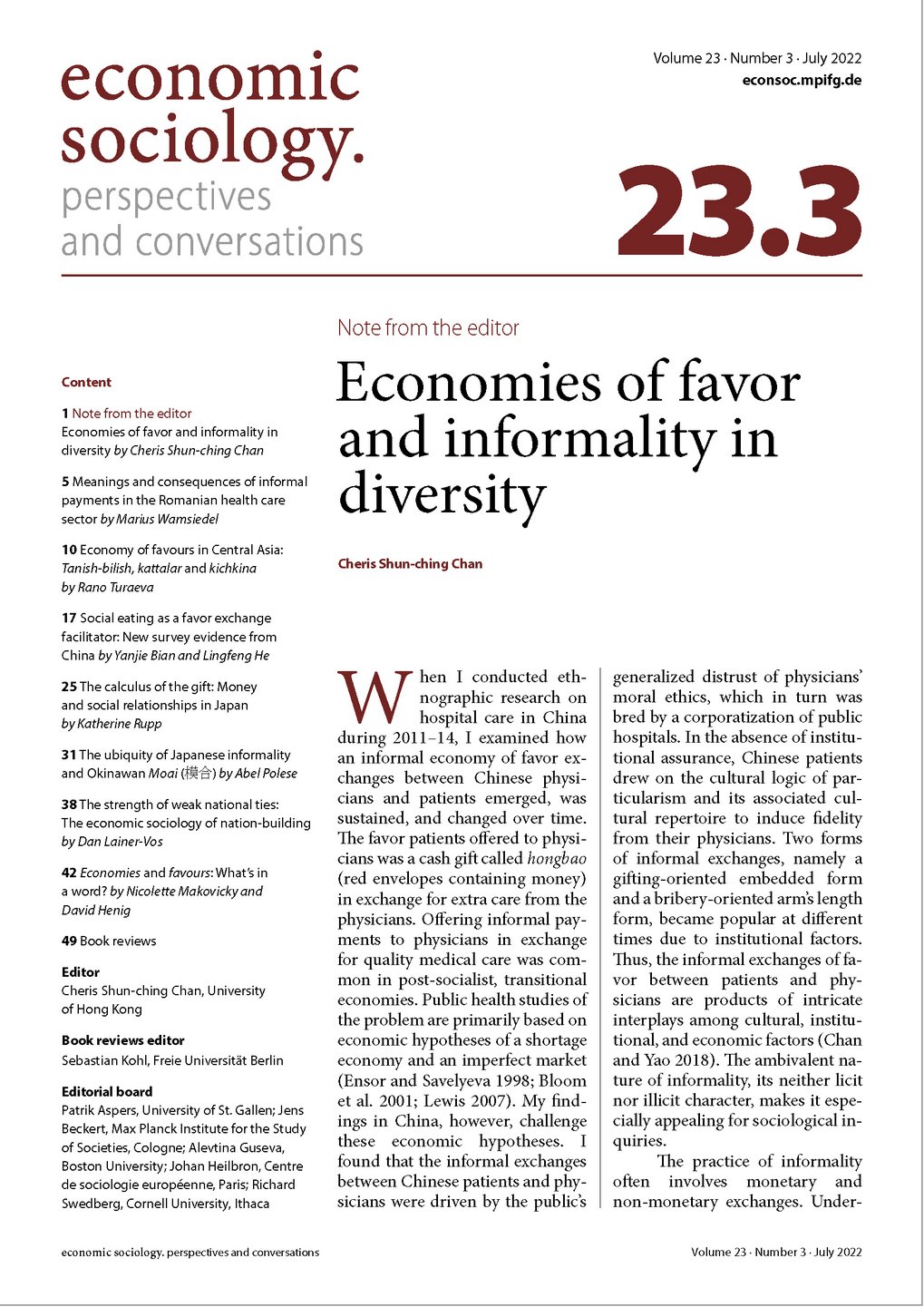 Cover of current issue